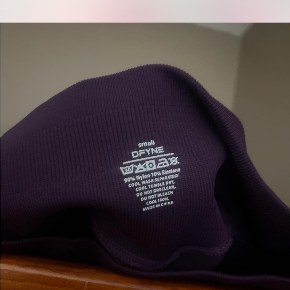 DYNE bundle - image 4